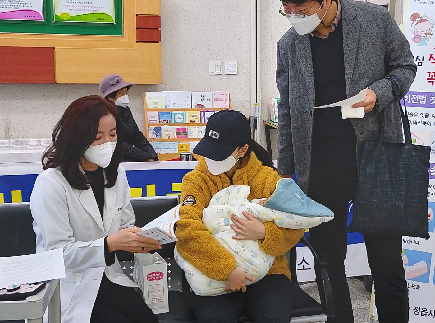 ‘아이 낳고 키우기 좋은 정읍’ 임산부에 산후 건강관리비 최대 20만원 지원 (2)