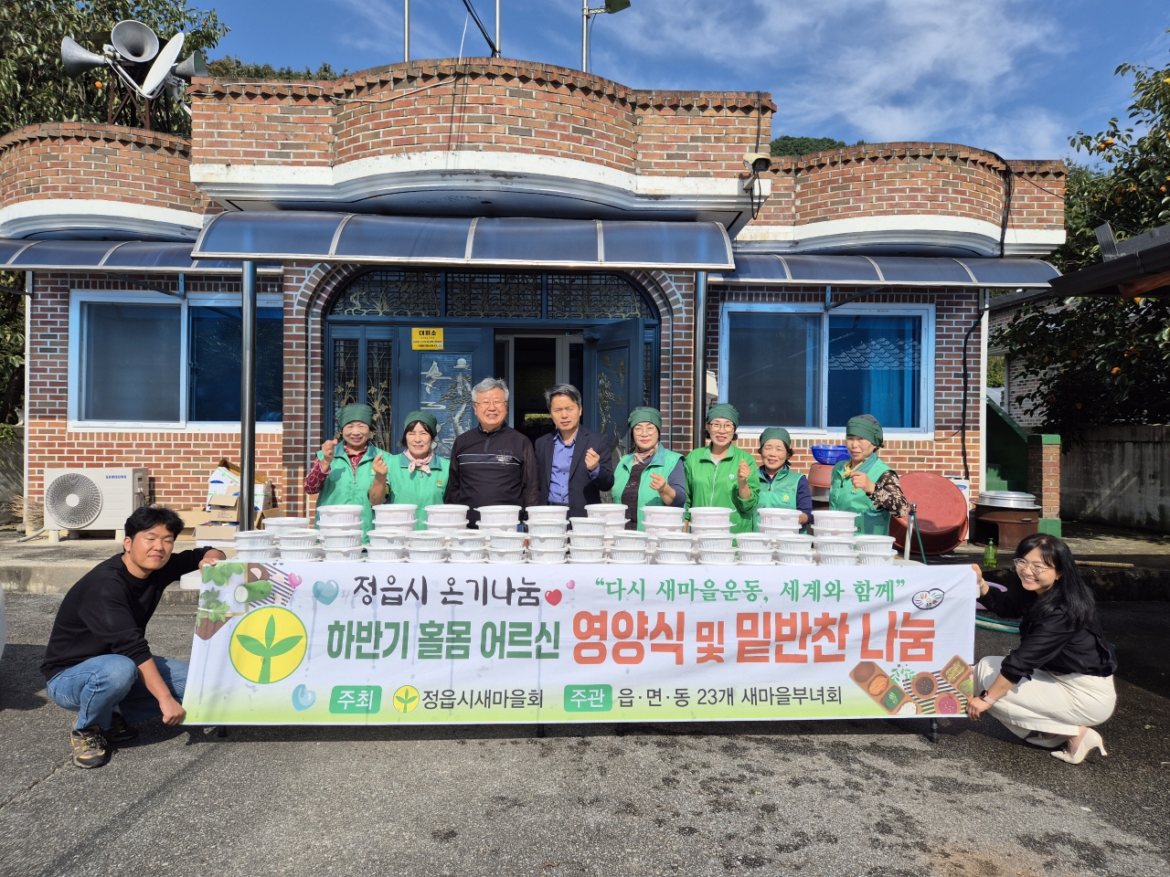 게시물 보기 페이지