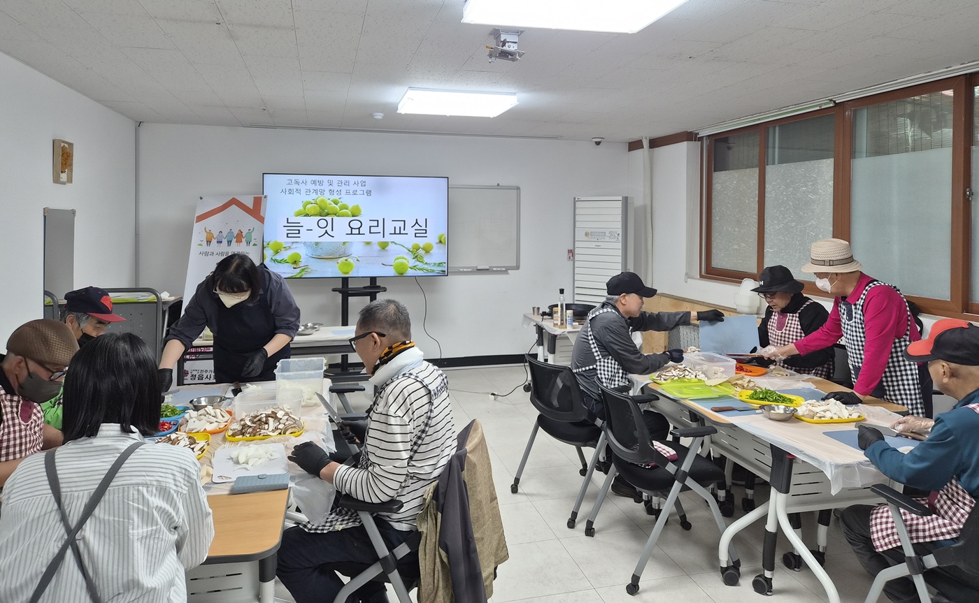 정읍사회복지관, 고립 가구 대상 고독사 예방 ‘늘-잇’ 사업 추진 (2)