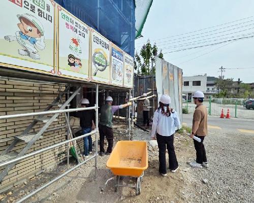 “시민 안전이 최우선”… 정읍시, 공사장 가설시설물 18개소 긴급 안전점검