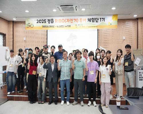 인플루언서 참여 속 정읍 도시재생 체류형 투어 ‘호응’