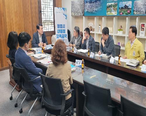 정읍시, 대통령 지역공약 국가 계획 반영 총력