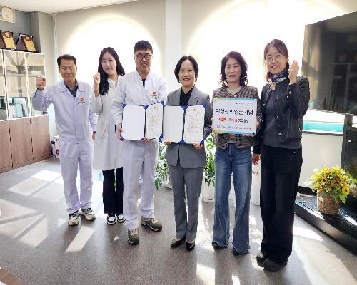 “여성이 일하기 좋은 정읍”… ㈜하림 등 20개 기업·기관, 여성 고용 확대