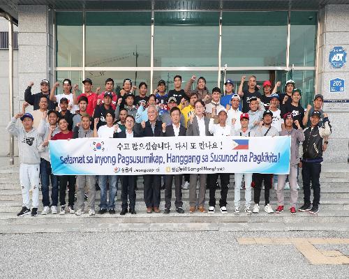 6개월간 5000건 인력 중개 ‘성과’… 정읍시, 공공형 계절근로자 환송식