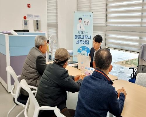 “바쁜 소상공인 세금 고민 해결”…정읍시, 19일 샘고을시장서 세무상담