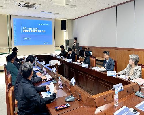 정읍시, 과학영농 통합관제체계 구축으로 스마트농업 기반 강화