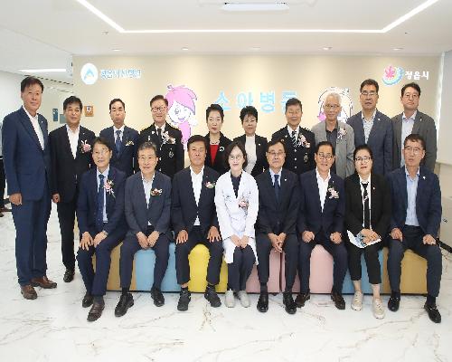 시민이 건강하고 행복한 도시, ‘건강 도시 정읍’실현 박차