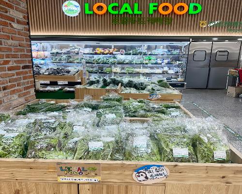 “수수료 걱정 덜고 농사지으세요”… 정읍시, 로컬푸드 출하 농가 지원 계속