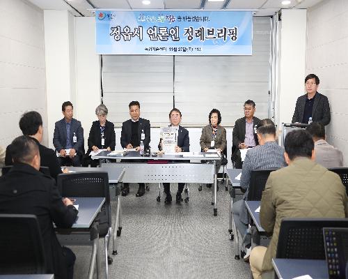 “농가 소득·미래 성장”…정읍시농업기술센터, 언론인 대상 정례브리핑