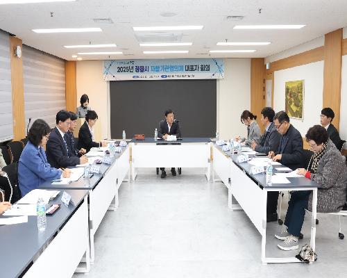 정읍시, 저소득층 자립에 35억 투입… ‘2026년 자활지원계획’ 논의