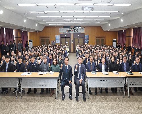 “2026년은 시민 삶의 도약 해”… 정읍시, 새해 시무식 갖고 본격 업무 돌입