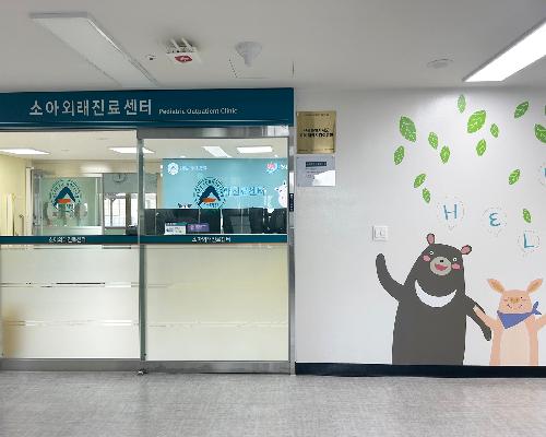 정읍 서남권 소아외래진료센터·어린이전용병동, 성과 딛고 2026년 재도약