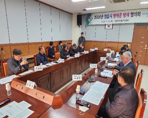 정읍시, 16억 투입해 벼 병해충 잡는다…육묘상자처리제 20일부터 신청