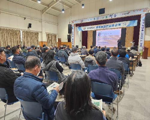 정읍시, 농업인 역량 향상을 위한‘2026년 새해 농업인 실용교육’실시