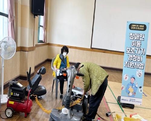 정읍시, 장애인․노인 등 전동보장구 이용자 배상책임보험 가입 지원