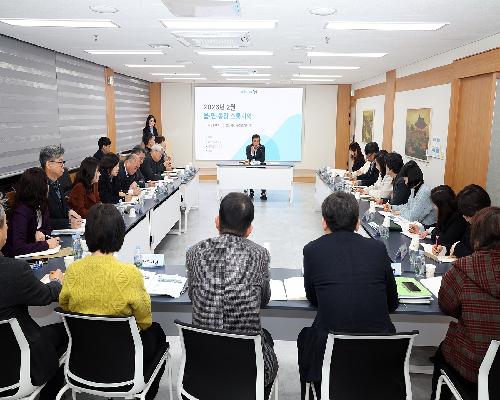 정읍시, 올해 첫 읍·면·동장 소통회의 개최…“시민 체감 행정 실현”