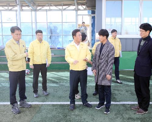 정읍시, 2월 주요 사업장 현장점검...북부권역 주요 공공시설 점검