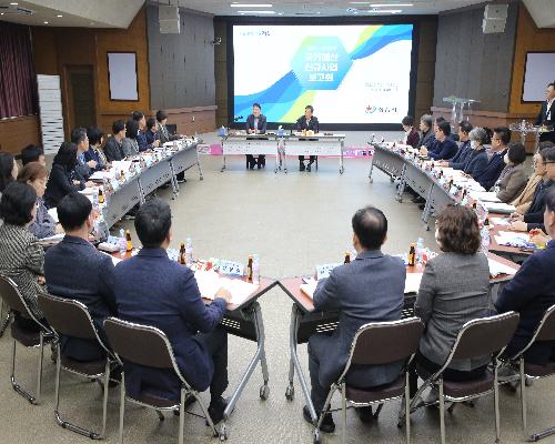 정읍시, 2027~2028년 국가예산 신규사업 52건 발굴...국비 확보 본격 돌입