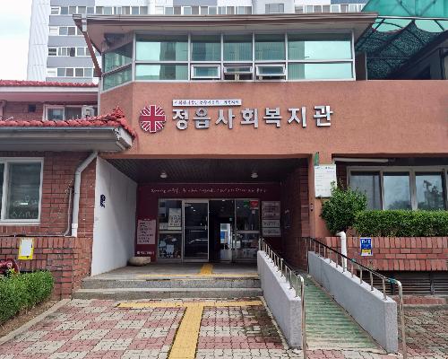 정읍사회복지관, 2026년 위기여성 단기 주거 지원 사업 지속 운영