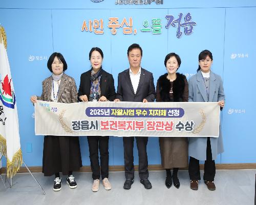 정읍시, 저소득층 자립 돕는 ‘자활사업’에 42억원 투입…작년 대비 5억 증액