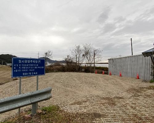 정읍시, 관내 빈집 실태 전수조사 실시…주거환경 개선 기초자료 활용