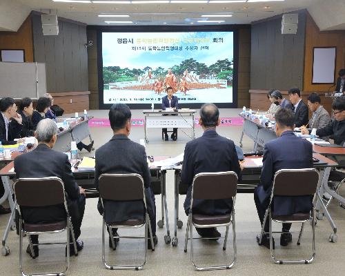 정읍시, ‘제16회 동학농민혁명대상’ 후보자 공모