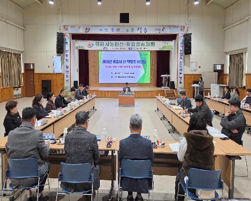 정읍시, 63억 규모 농업기술 시범 51개 사업 확정