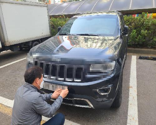 정읍시, 27일까지 체납 차량 번호판 집중 영치…공정 납세 질서 확립