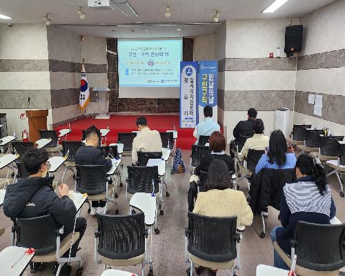 정읍시, ‘구인·구직 만남의 날’ 성황…두 달간 17명 채용 결실