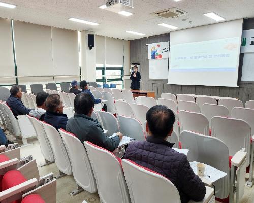 정읍시, 토마토뿔나방 사전방제 교육 실시, 약제 공급...농가 초기방제 당부