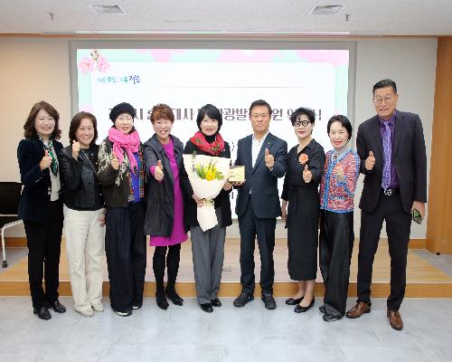 정읍시, ‘세계 누비는’ 노미경 여행작가 신규 홍보대사 위촉