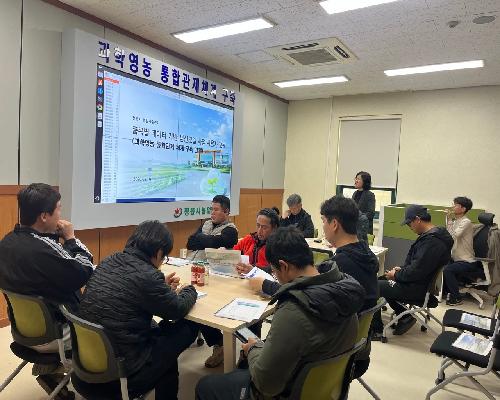 정읍시, ‘스마트농업’ 날개 단다…데이터 기반 과학영농 통합 관제 추진