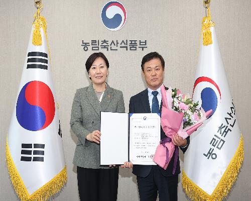 정읍 지황, 국가중요농업유산 제20호 지정 쾌거…지정서 수여