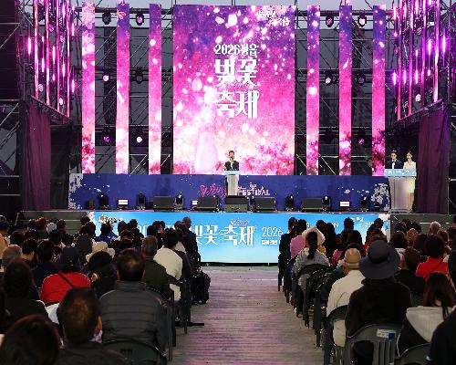 정읍시, ‘2026 벚꽃축제’ 성황 속 폐막…“전국 상춘객 홀렸다”