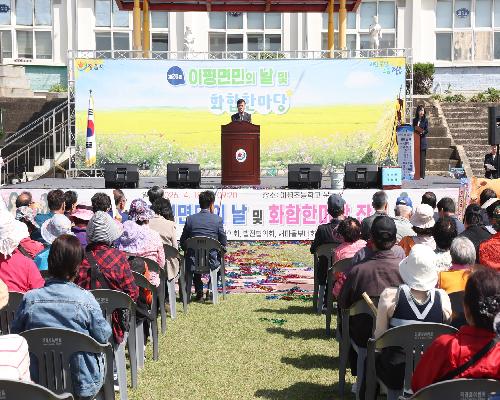 제26회 정읍 이평면민의 날 개최...‘출향인과 함께한 화합의 장’