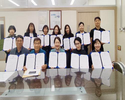 정읍시, 통합돌봄 지역특화서비스 기관 10곳과 협약…“맞춤형 돌봄 강화”