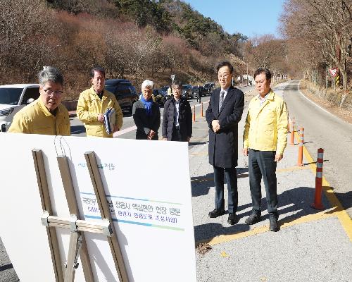 정읍시, 내장산리조트 연결도로 잔여 구간 국비 58억원 전액 확보