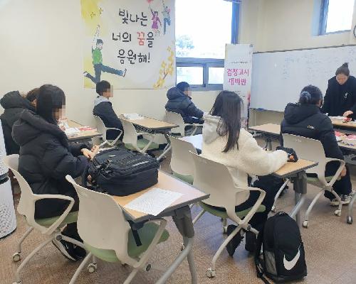 정읍시 학교밖청소년지원센터, 2026년 제1회 검정고시 29명 합격 성과