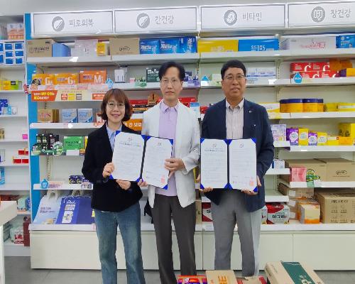 “10종 이상 약 드시는 어르신 챙긴다” 정읍시·약사회, 방문 복약 지도 협약