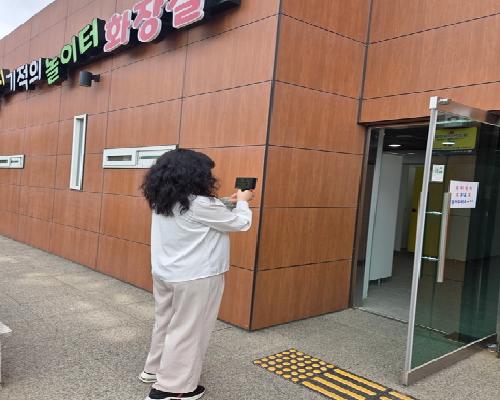 정읍시, 공공시설 불법 촬영 카메라 집중 점검…“성범죄 차단 총력”