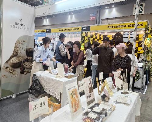 정읍시, 일산 킨텍스 ‘메가쇼’ 출격…농산물 가공 제품 경쟁력 입증