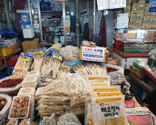 정읍시, 샘고을시장 수산물 구매 시 온누리상품권 최대 2만원 환급