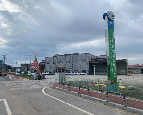 정읍시 농산물 통합마케팅 조직, 운영 실적 평가 ‘A등급’ 선정