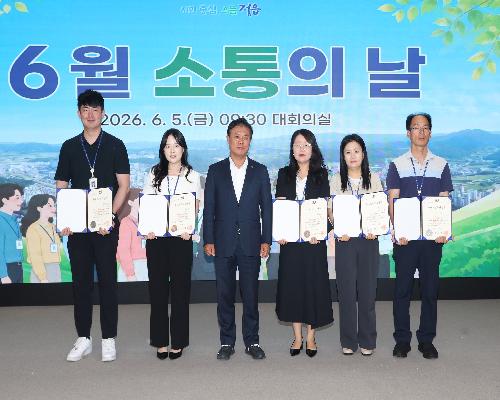정읍시 공직자 한자리에… 이학수 시장 “재정 혁신 성과 이어 큰 발전 이끌자”