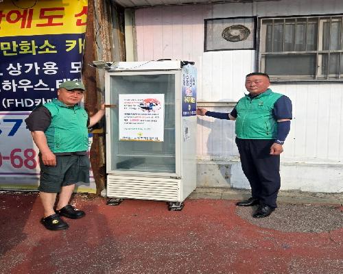 정읍 연지동 새마을지도자협의회, 폭염 대비 생수 2000병 나눔·방역 전개