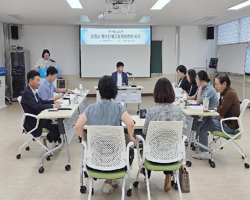 정읍시, 위기 청소년 3명에 최장 6개월 긴급 생활비 지원 의결