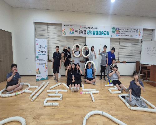 정읍시청소년방과후아카데미, 2026 ‘예술누림’ 선정…국비 1400만원 확보
