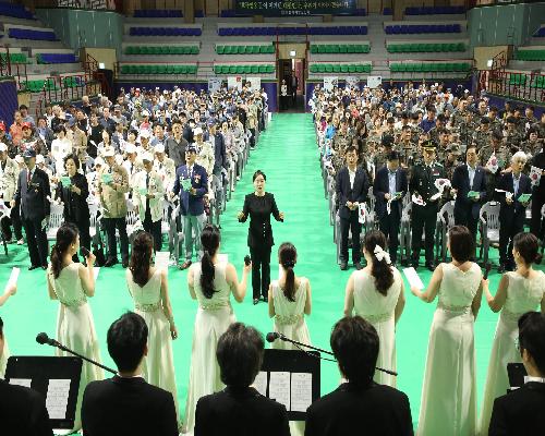정읍시재향군인회, 6·25전쟁 제76주년 기념행사 성황리 개최