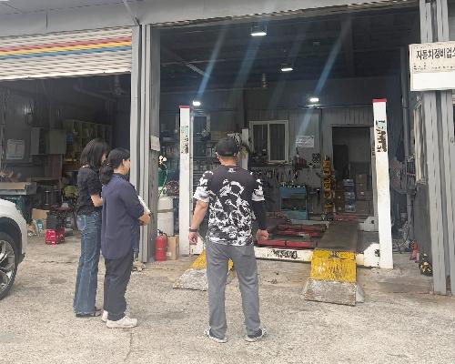 부실 정비·침수차 유통 꼼짝 마…정읍시, 자동차관리사업장 집중 점검