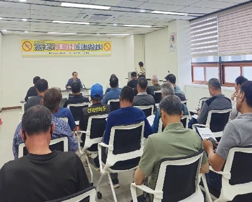 정읍시, 아프리카돼지열병·농작물 피해 막는 야생동물 피해방지단 30명 투입
